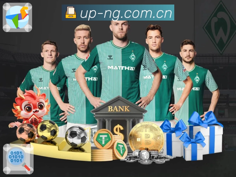 <strong>NG体育</strong>官方App下载入口