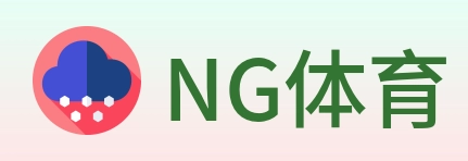 NG体育 Logo
